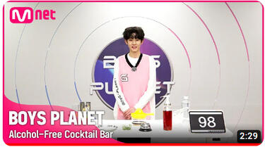 Alcohol–Free Cocktail Bar