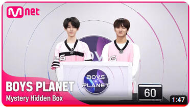 {Mystery Hidden Box} with WANG ZI HAO