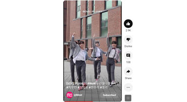 WoW 우린빛나챌린지