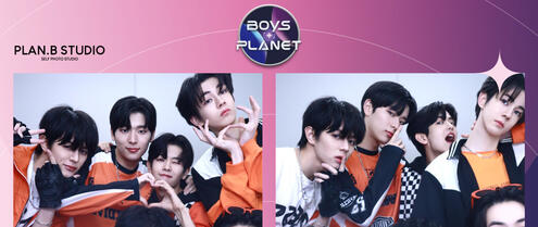 NCT DREAM '맛(Hot Sauce)' photo group